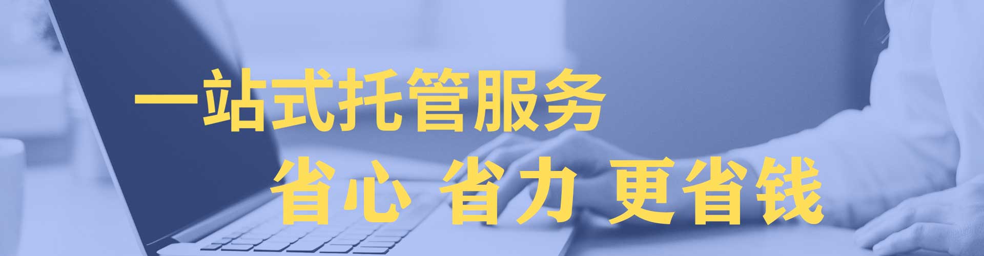 延寿知乎信息流