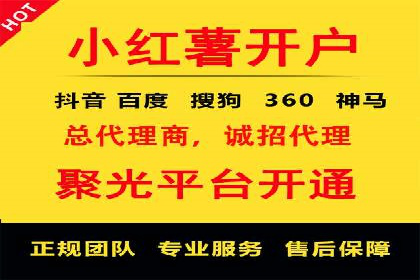医疗行业SEM托管服务：提升患者就医体验的实践